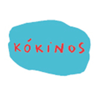 Kókinos